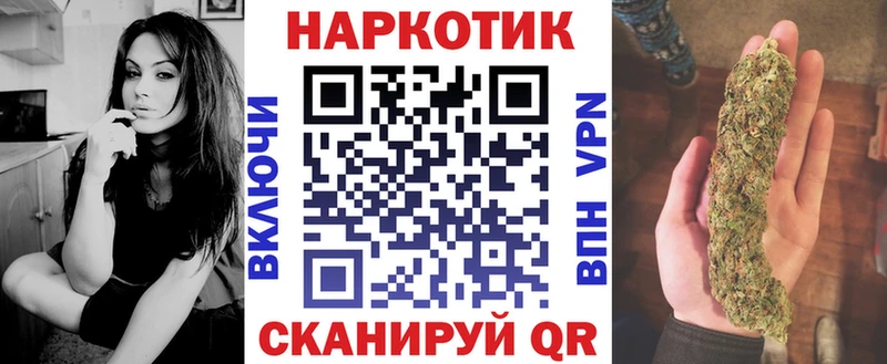 Какие есть наркотики Карталы APVP  Амфетамин  Гашиш  Канабис  Мефедрон 