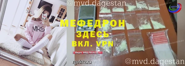 mix Заводоуковск