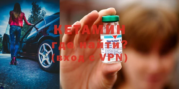 a pvp Заволжск