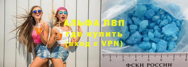 mix Заводоуковск