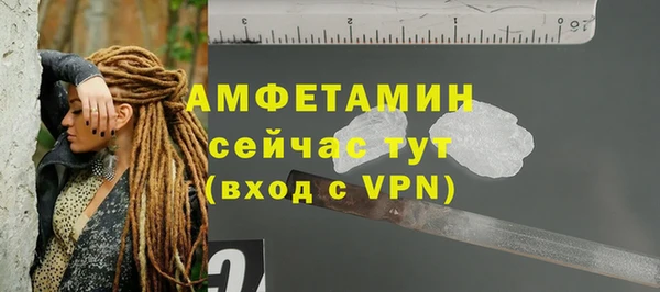 a pvp Заволжск