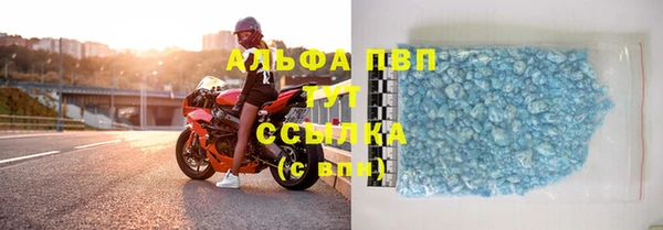a pvp Заволжск