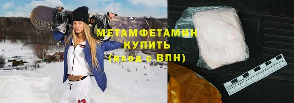mix Заводоуковск