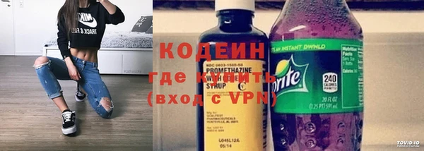 mix Заводоуковск