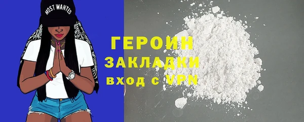 меф Елабуга