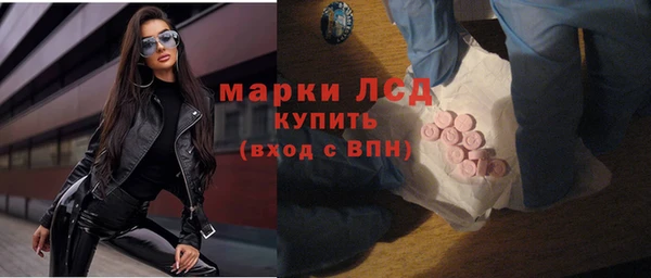 a pvp Заволжск
