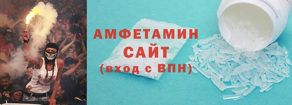 a pvp Заволжск