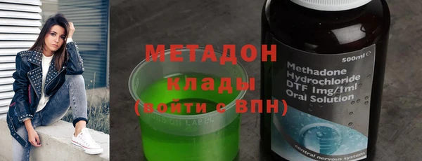mix Заводоуковск