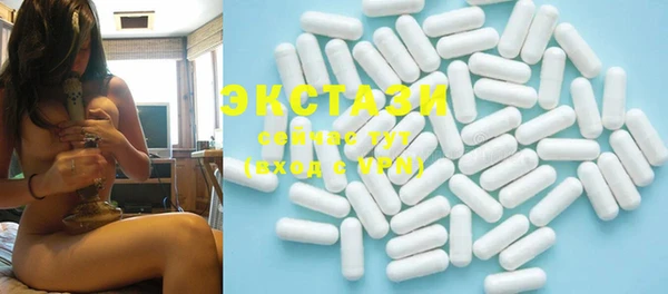 mdma Кущёвская