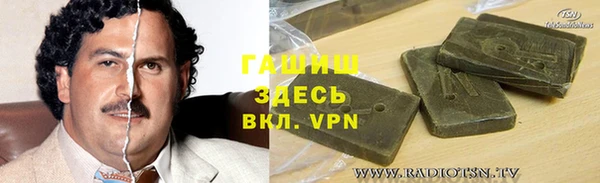 a pvp Заволжск