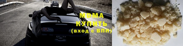 mix Заводоуковск
