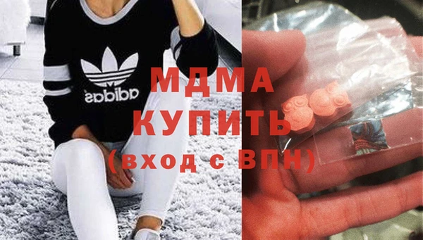 a pvp Заволжск