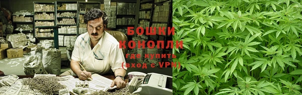 mix Заводоуковск