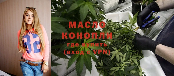 a pvp Заволжск