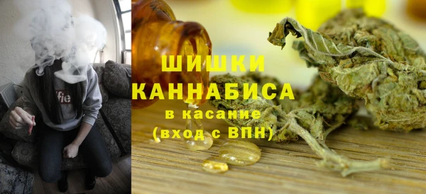 mix Заводоуковск