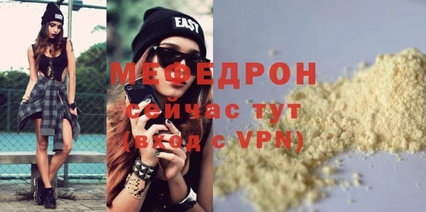 a pvp Заволжск