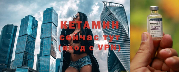 таблы Заволжье