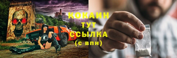 a pvp Заволжск