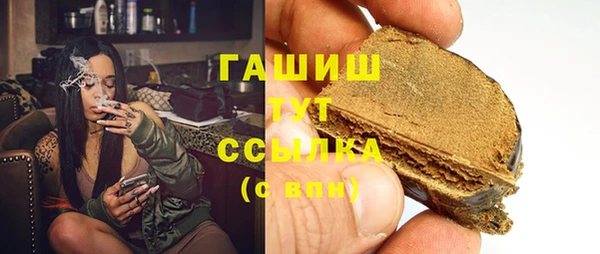 a pvp Заволжск