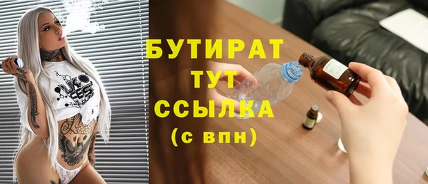 a pvp Заволжск