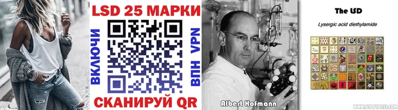 Марки NBOMe 1,5мг KRAKEN tor Карталы где продают